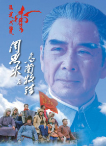 久久中文电影