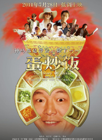 在线观看免费福利