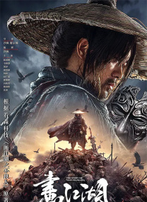 欧洲CEO办公室