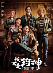 诱人的短裙女教师中文字幕