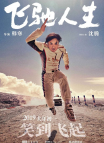 欧美日韩网址