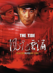 午夜三级a三级三点在线观看