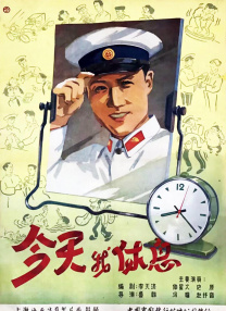 91佛爷美容院