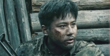 香村野色