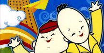 国产成人午夜精品一区二区三区