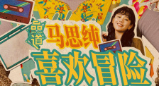 强漂亮女老板完整版