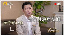 婷婷激情电影