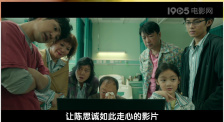 久久草在线视频