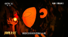 国产欧美韩国高清