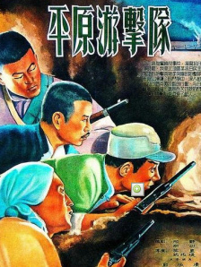 我朋友的妈妈3有限中字木