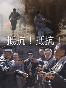 狠狠五月婷婷