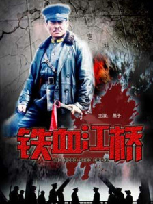 96精品视频在线播放免费观看