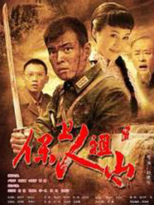 a在线观看视频
