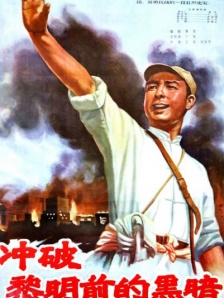 国产成视频