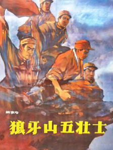 夜夜福利