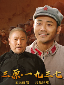 小少妇av