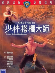 在线激情福利