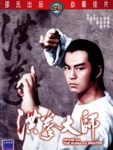 91操碰