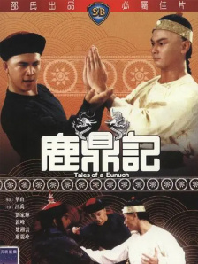 怡红院最新网址