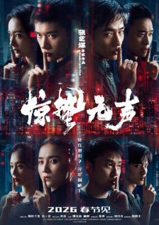 姐妹的房间