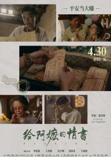 免费成人看片网址