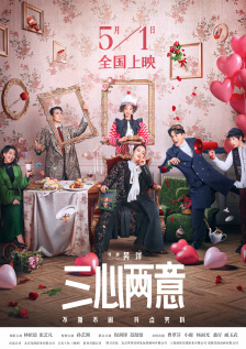 嗜血狂欲