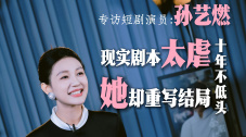精品一成人岛国片在线观看