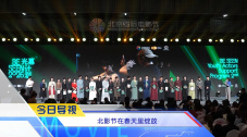 亚洲成人中文字幕