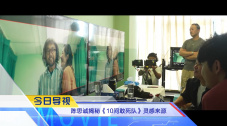 就爱啪啪网站