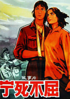 c上4下8怎么算