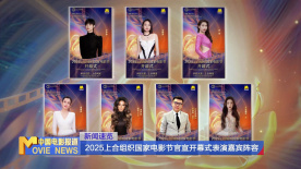 久久免费播放视频