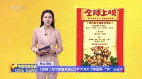igao视频网在线视频