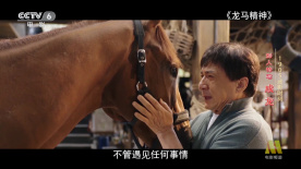 两个女人和性爱.