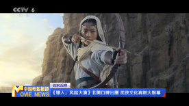 久久久久女人精品毛片