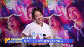 亚洲第一大综合区