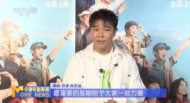 香蕉久久一区