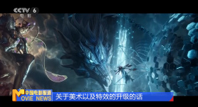 色www性张柏芝国产