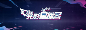 精品一区二区在线欧美日韩