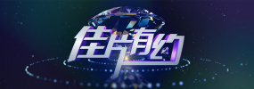 国产精品污www在线观看