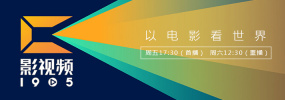 一区二区免费在线观看