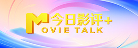 锕锕锕锕锕在线观看