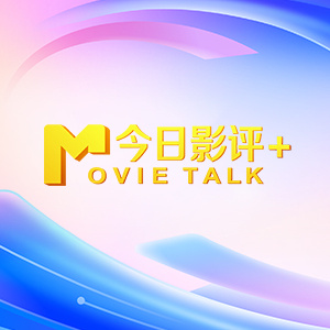 国产欧美亚洲精品综合在线