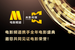 欧美精品在线视频