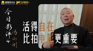 丝瓜视频香蕉草莓芭乐在线观看