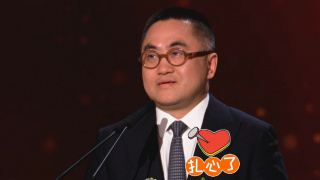 伊人网国产