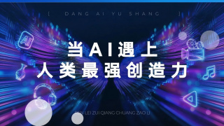 自拍电影网