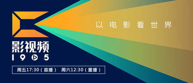 午夜影视福利