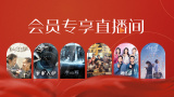 99久久久免费精品免费