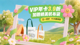 日韩精品一区二区三区国语自制