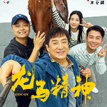 六月丁香婷婷综合